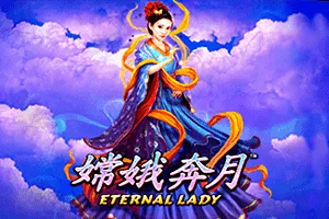 Fire Blaze: Eternal Lady - MOTO128