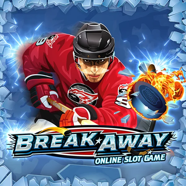 Break Away - MOTO128