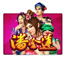 Joker123 : Pan Jin Lian - MOTO128
