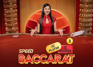 Speed Baccarat 2 - MOTO128