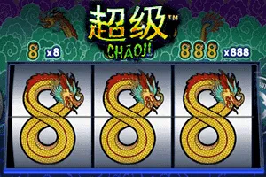 Chaoji 888 - MOTO128