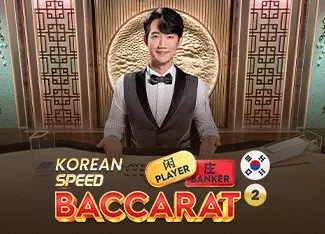 Korean Speed Baccarat 2 - MOTO128