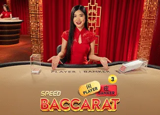 Speed Baccarat 3 - MOTO128