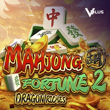 Mahjong Fortune 2: Dragon Riches - MOTO128