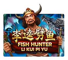Fish Hunting: Li Kui Pi Yu - MOTO128