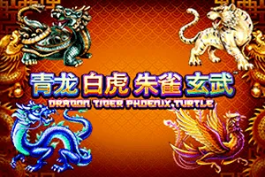 Tiger Turtle Dragon Phoenix - MOTO128