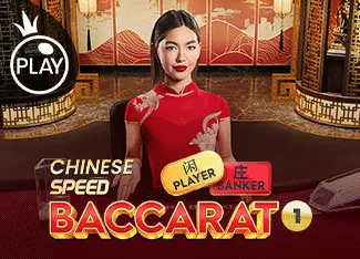 Chinese Speed Baccarat 1 - MOTO128