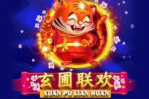 Xuan Pu Lian Huan - MOTO128