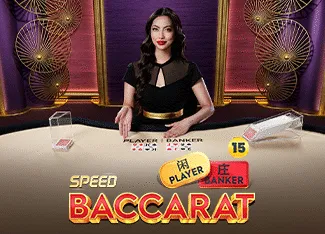Speed Baccarat 15 - MOTO128