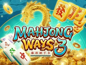 PLAYSTAR : MAHJONG WAYS 3 - MOTO128