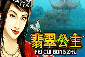 Fei Cui Gong Zhu - MOTO128