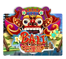Joker123 : Bali - MOTO128