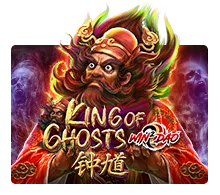 King Of Ghosts - MOTO128