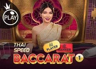 Thai Speed Baccarat 1 - MOTO128