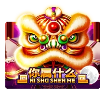 Joker123 : Ni Shu Shen Me - MOTO128
