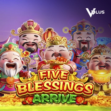 Five Blessings Arrive - MOTO128