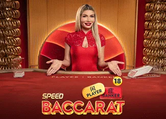 Speed Baccarat 14 - MOTO128