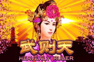 Heavenly Ruler - MOTO128