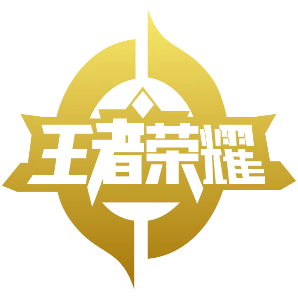 King of Glory 王者荣耀 - MOTO128