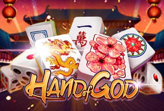 PLAYSTAR : HAND OF GOD - MOTO128