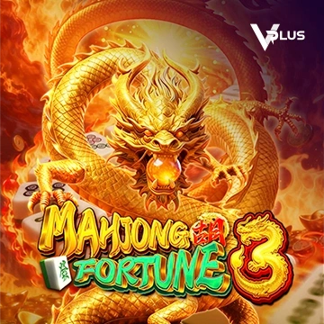 Mahjong Fortune 3 - MOTO128