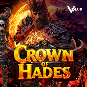 Crown of Hades - MOTO128