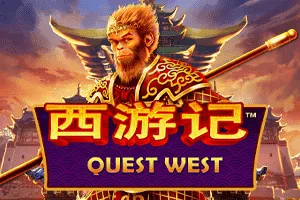 Quest West - MOTO128