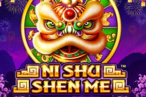 Ni Shu Shen Me - MOTO128