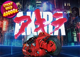 Akira - MOTO128