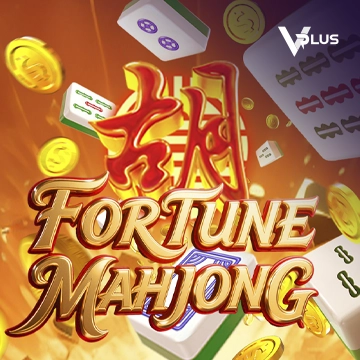 Fortune Mahjong - MOTO128