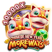 Facai : CHINESE NEW YEAR MOREWAYS - MOTO128