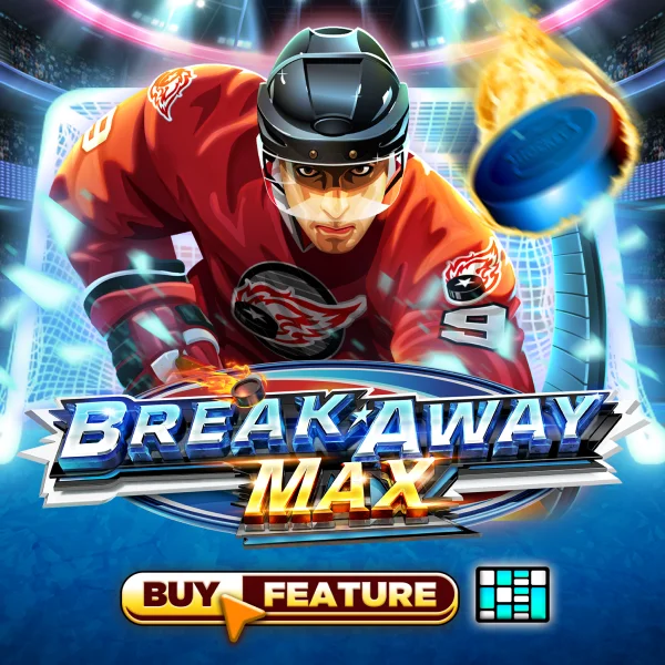 Break Away Max - MOTO128