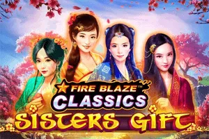 Fire Blaze: Sisters Gift - MOTO128
